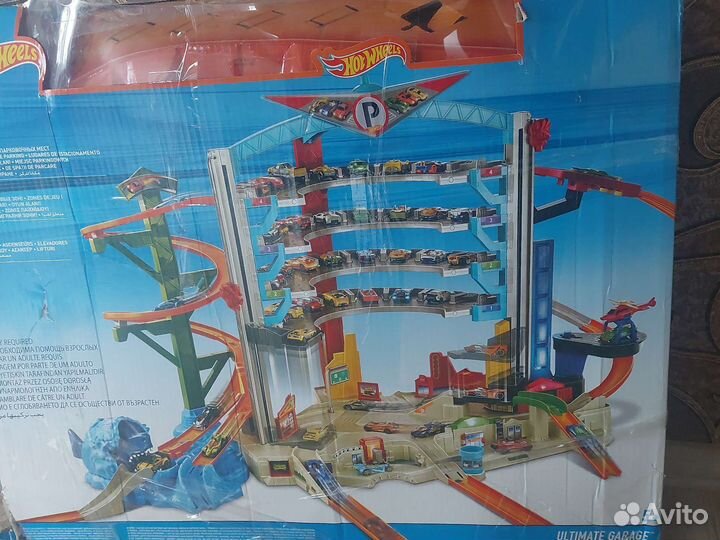 Автомобильный гараж