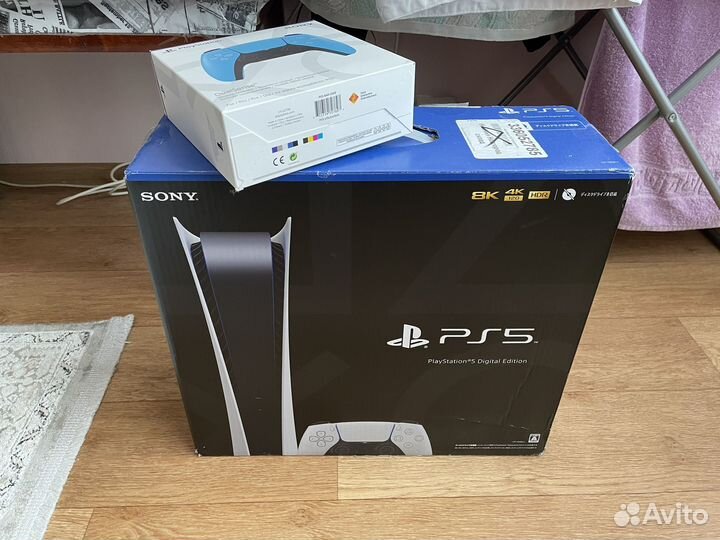 Sony playstation 5 PS5 digital edition