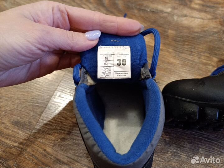 Лыжные ботинки