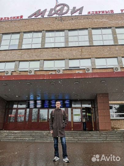 Репетитор физика/математика