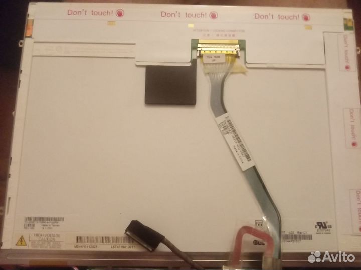 Матрицы для ноутбуков