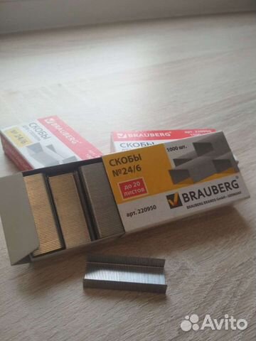 Скобы для степлера brauberg 24/6 (1000шт/уп)