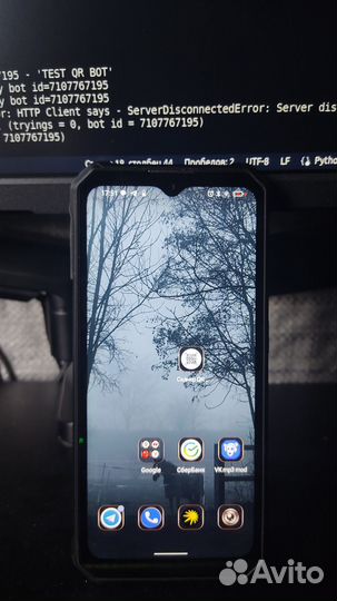 OUKITEL WP28, 8/256 ГБ