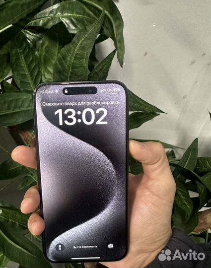 iPhone 15 Pro Max, 256 ГБ