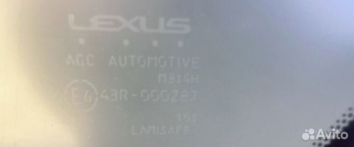 Лобовое стекло Lexus Lx600 Проекция
