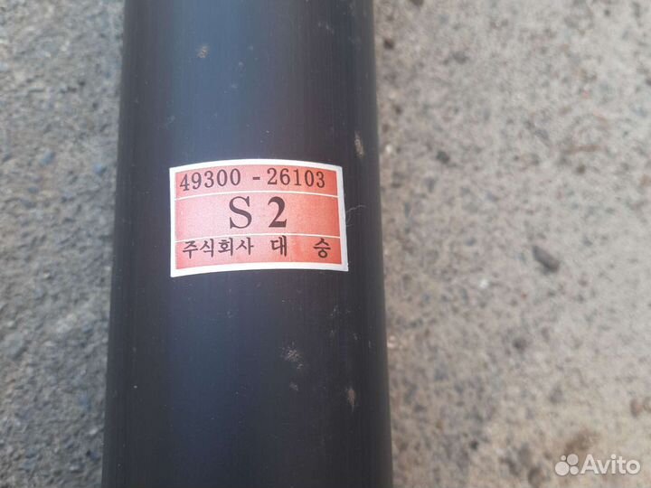 Тагаз Hyundai Santa Fe Classic задний кардан