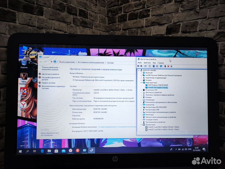 Шустрый игровой ноутбук HP 1000gb/2 видеокарты