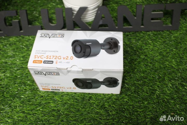 Aнd-видеокамера уличная 2.8мм 2Mpix(арт 2064)