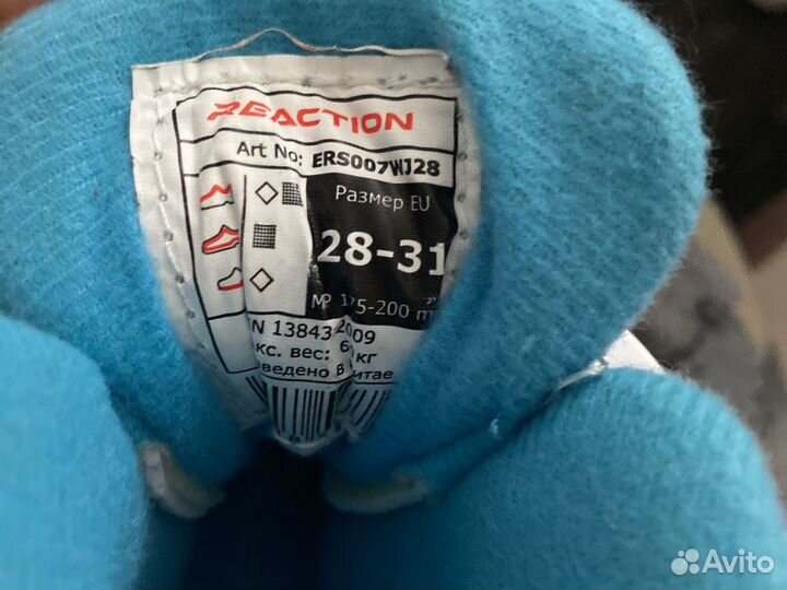 Роликовые коньки детские раздвижные