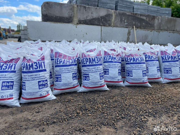 Доставка щебень отсев керамзит песок