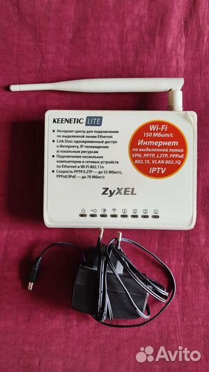 Zyxel keenetic lite 1 wifi роутер