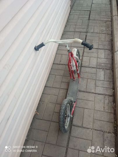 Самокат детский