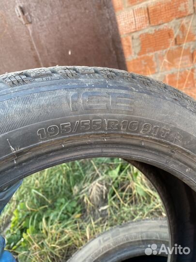 Tigar Ice 195/55 R16