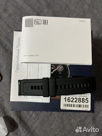 Смарт часы honor magic watch 2 46mm