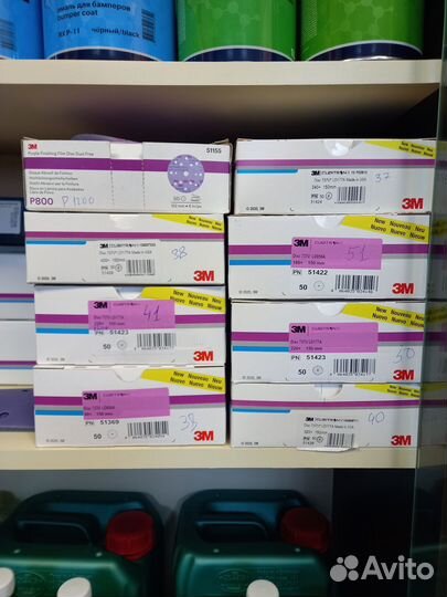 Круг полоска абразивный 3М