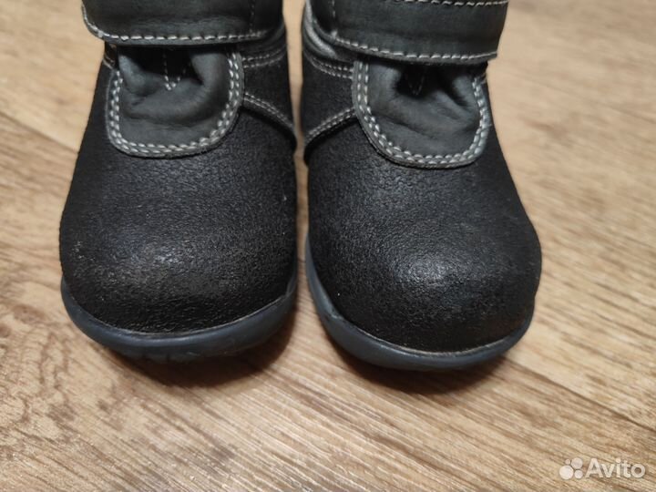 Сапоги демисезонные скороход 21