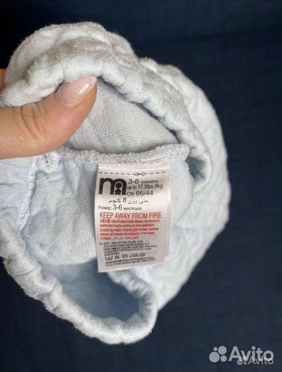 Штаны Mothercare 3/6 мес б/у