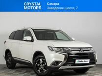 Mitsubishi Outlander 2.0 CVT, 2016, 134 380 км, с пробегом, цена 1 949 000 руб.