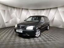 Kia Carens 1.6 MT, 2006, 276 718 км, с пробегом, цена 405 000 руб.