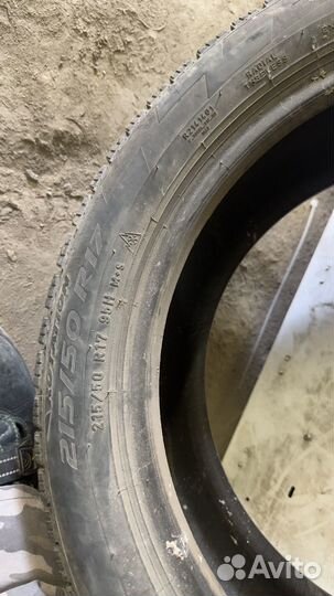 Pirelli Winter Studdable Plus 215/50 R17