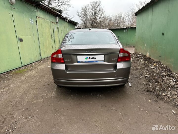 Volvo S80 2.5 AT, 2007, 169 000 км
