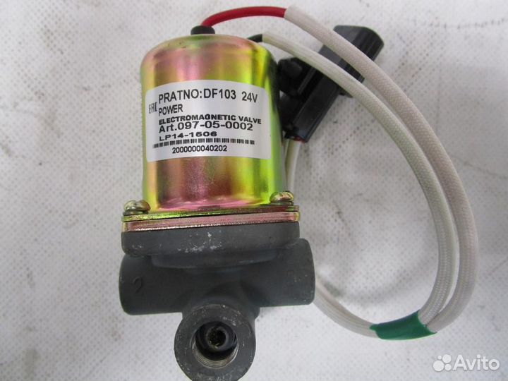 Клапан горного тормоза - zevs