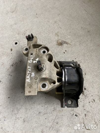 Опора двигателя правая Renault Duster I рестайлинг