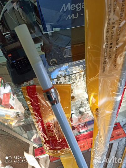 Diamond X200 - двухдиапазонная базовая антенна