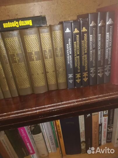 Книги разные