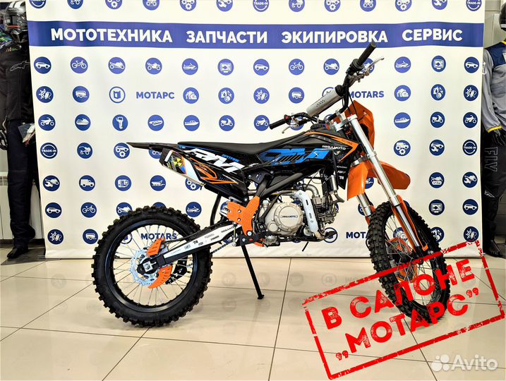 Питбайк regulmoto Spitfire Pro 19/16