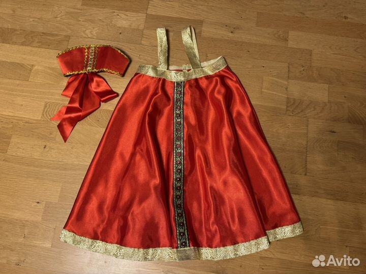 Русский народный сарафан 122-134