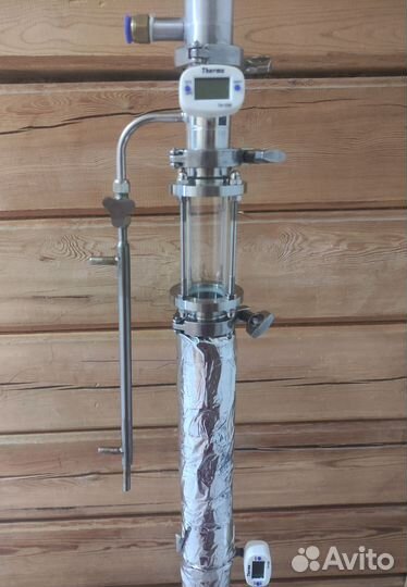 Самогонный аппарат luxstahl