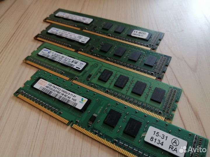 Оперативная память DDR3 по 2GB 1333