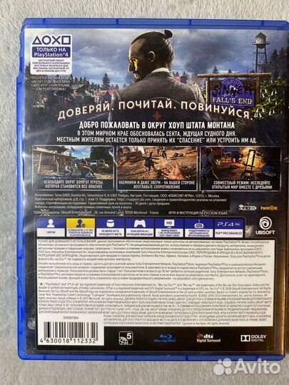 Far cry 5 ps4 диск