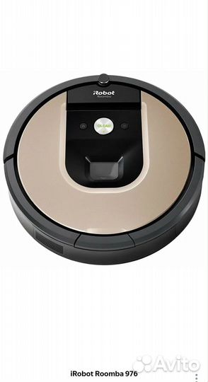 Робот-пылесос iRobot Roomba 976 золотистый