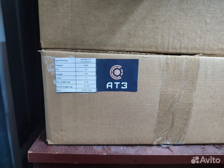 Медная трубка 5мм, 6мм, 8мм и другие размеры