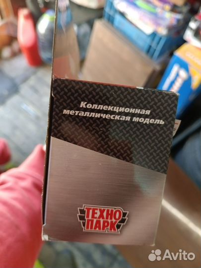 Модель УАЗ Hunter полиция