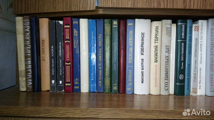 Отечественная, современная, советская литература