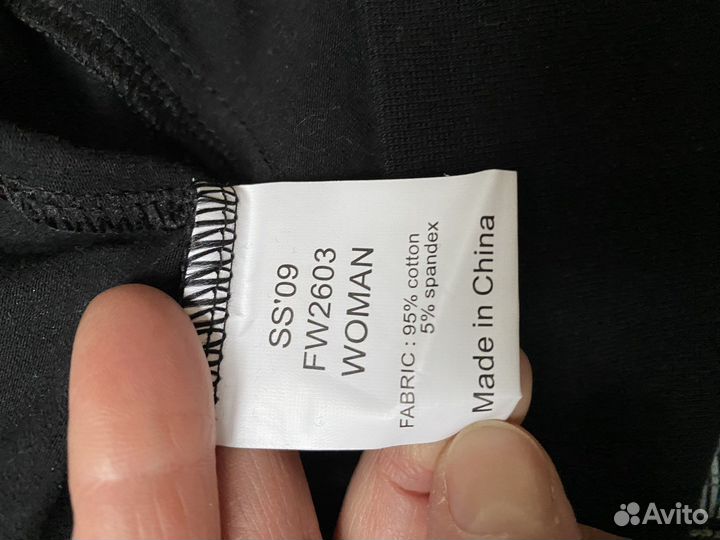 Спортивный костюм новый