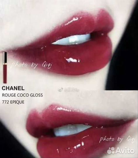 Chanel rouge coco gloss 772