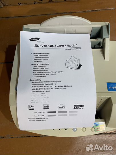 Мфу и принтеры бу