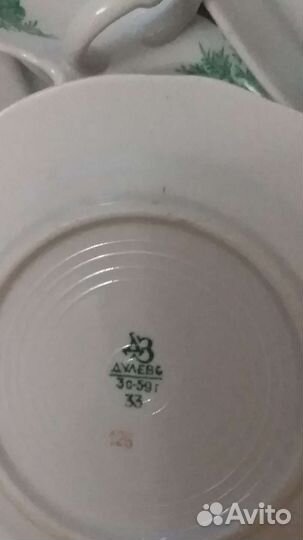 Сервиз столовый СССР