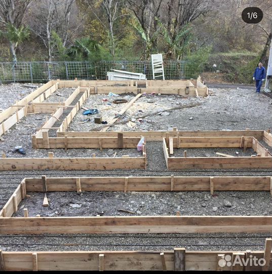 Строительство