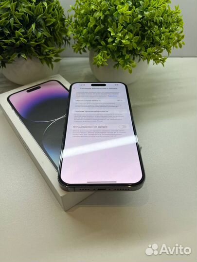 iPhone 14 Pro Max, 128 ГБ