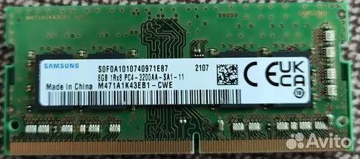 Оперативная память ddr4 16gb sodimm 3200