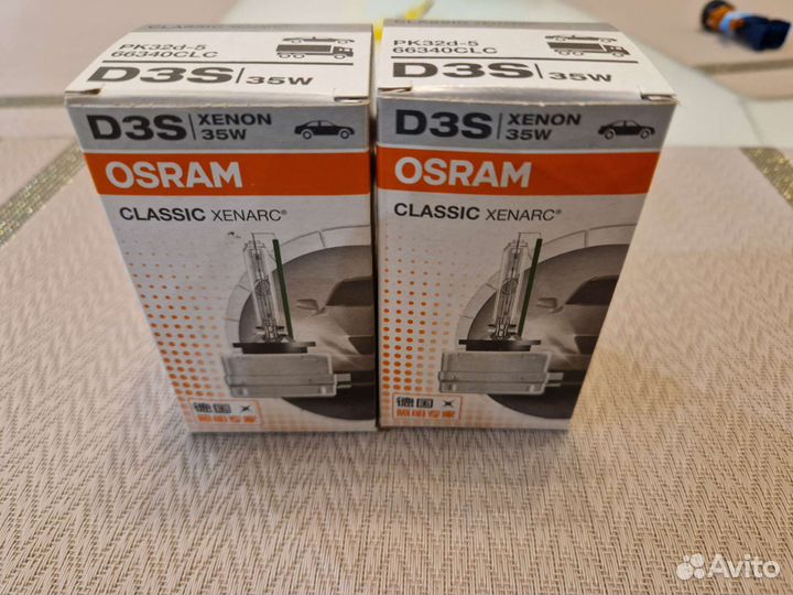 Лампа ксенон d3s