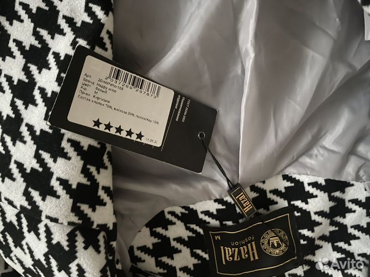 Новое пальто с биркой 46