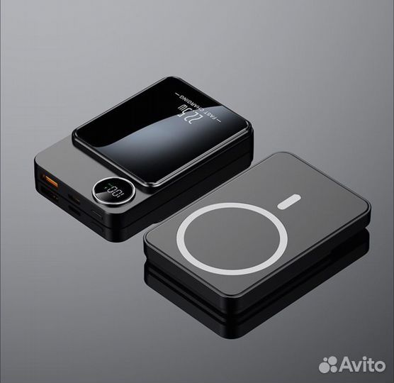 Powerbank magsafe