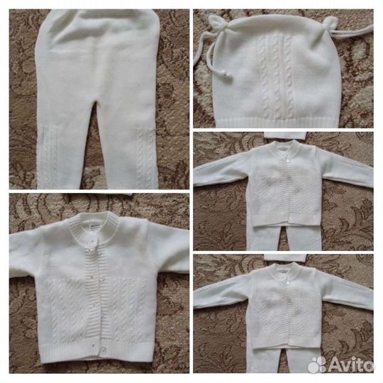 Детские вещи