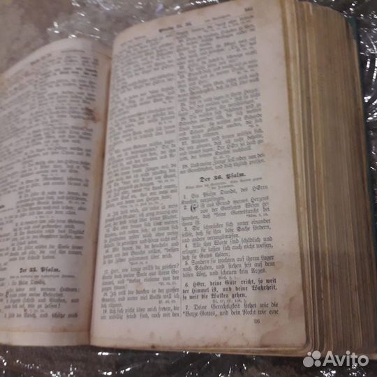 Старинная немецкая церковная библия